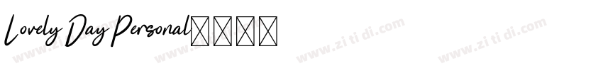 Lovely Day Personal字体转换 Lovely Day Personal字体转换